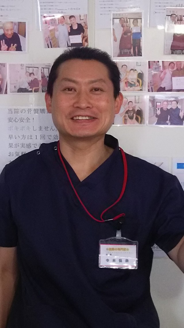院長あいさつTOP用